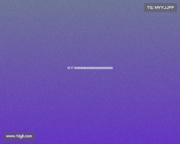 从FIFA世界杯看全球足球格局演变与战术革新深度解读全景解析